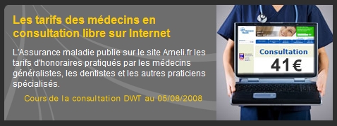 image pr�sent�e par http://www.01net.com/
